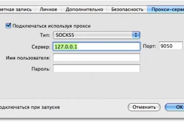 Ссылка на кракен тор kr2web in