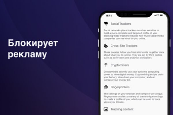 Сайт легалрц
