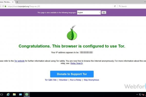Как зайти на кракен через тор браузер