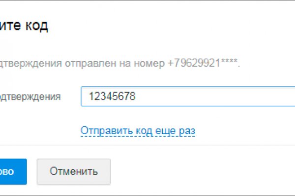 Сайт легалрц
