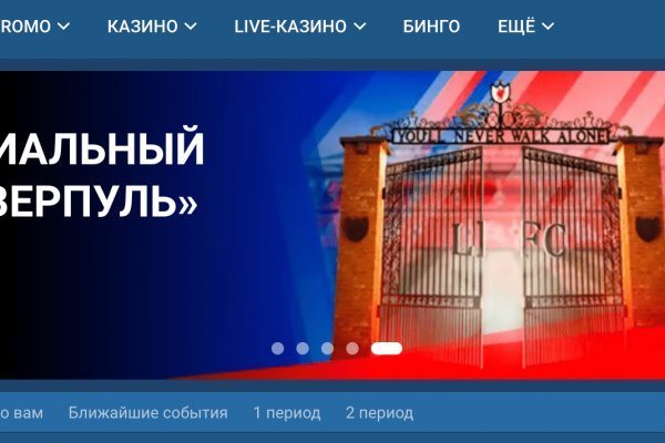 Кракен зеркало рабочее kr2web in