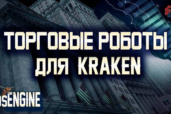 Гидра onion