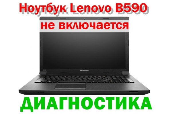 Почему в кракене пользователь не найден