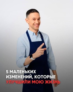 ��������� ���� � ������� ����������