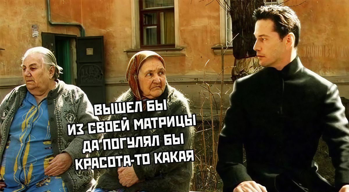 ��� �������� ����������� �����������: ��������� ��� ���������� ��������?