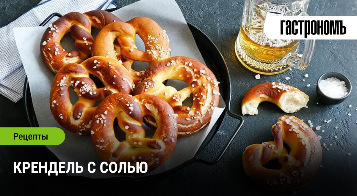 �������� � �����