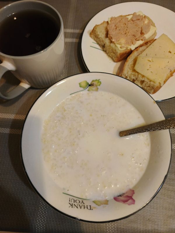 ������������� ���� ��� ������� ���: ��� �������� 13 �������