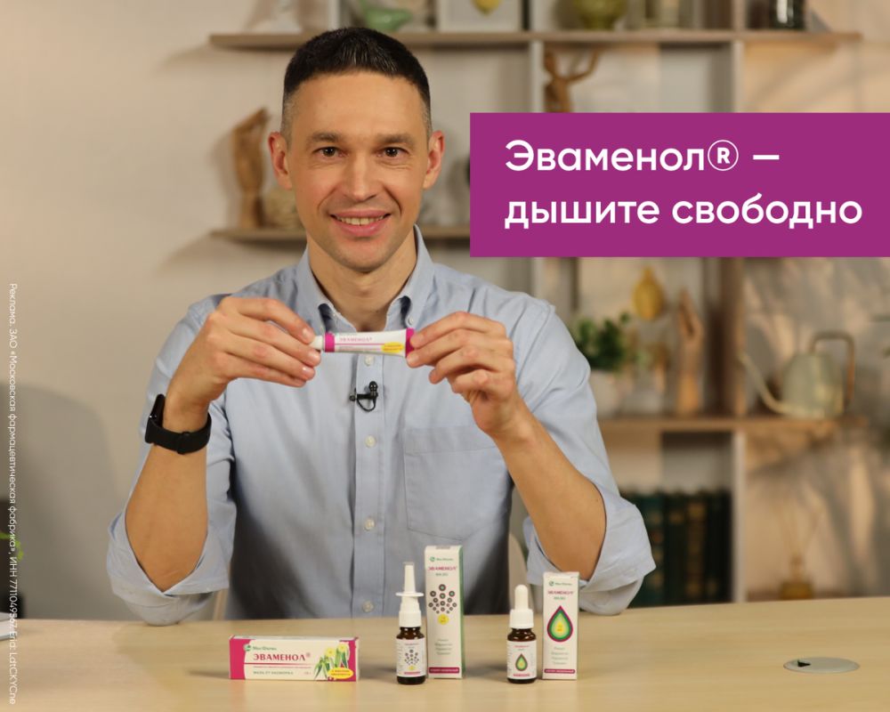 ��� �������� ���� �� ���������� ����������� � �������� ����� ����