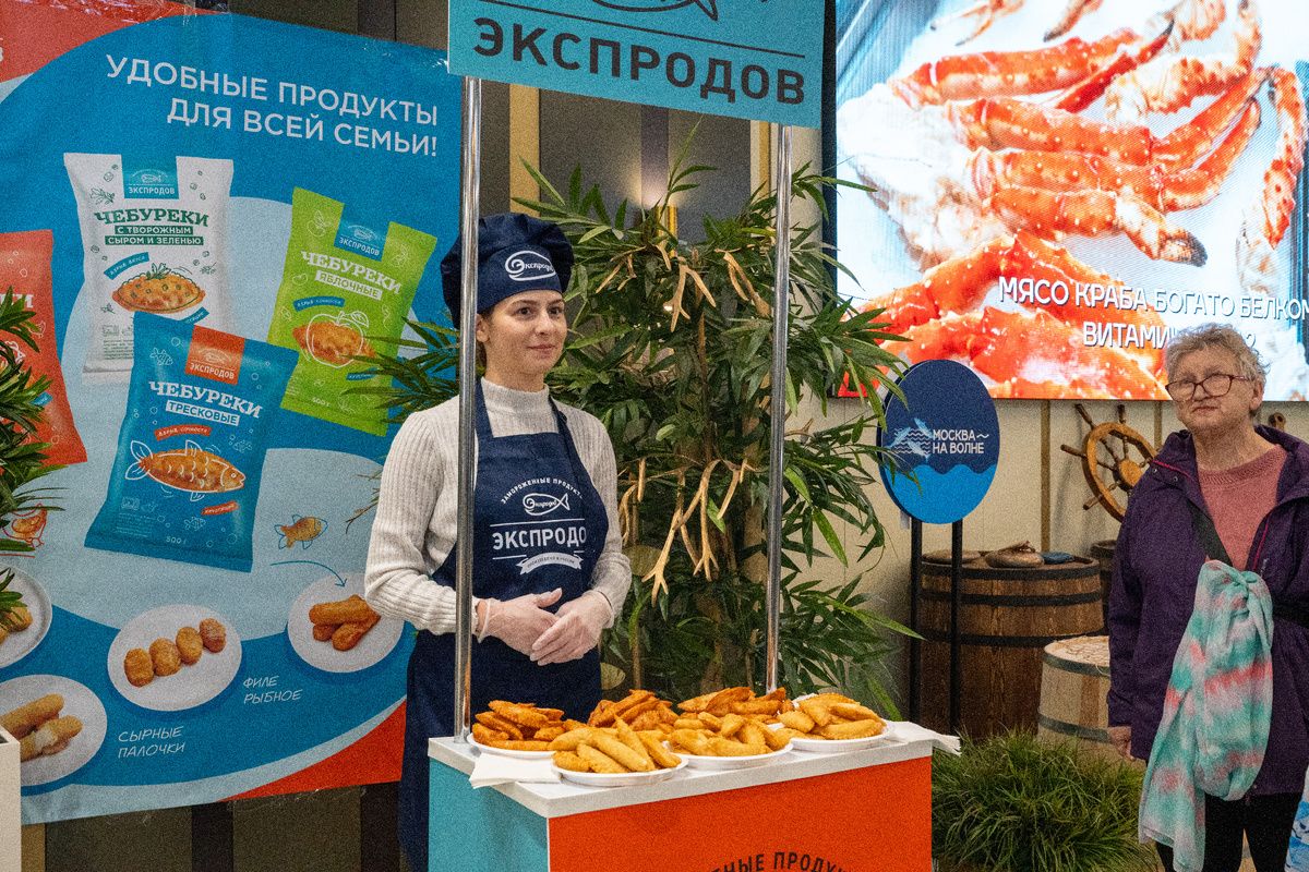 На рыбных рынках Москвы стартует новая линия готовых блюд
