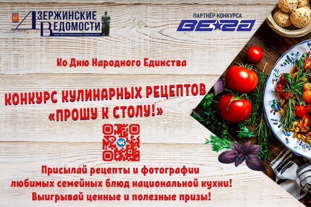 ���������� �������� ����������: ��� ����� � ������� ����������