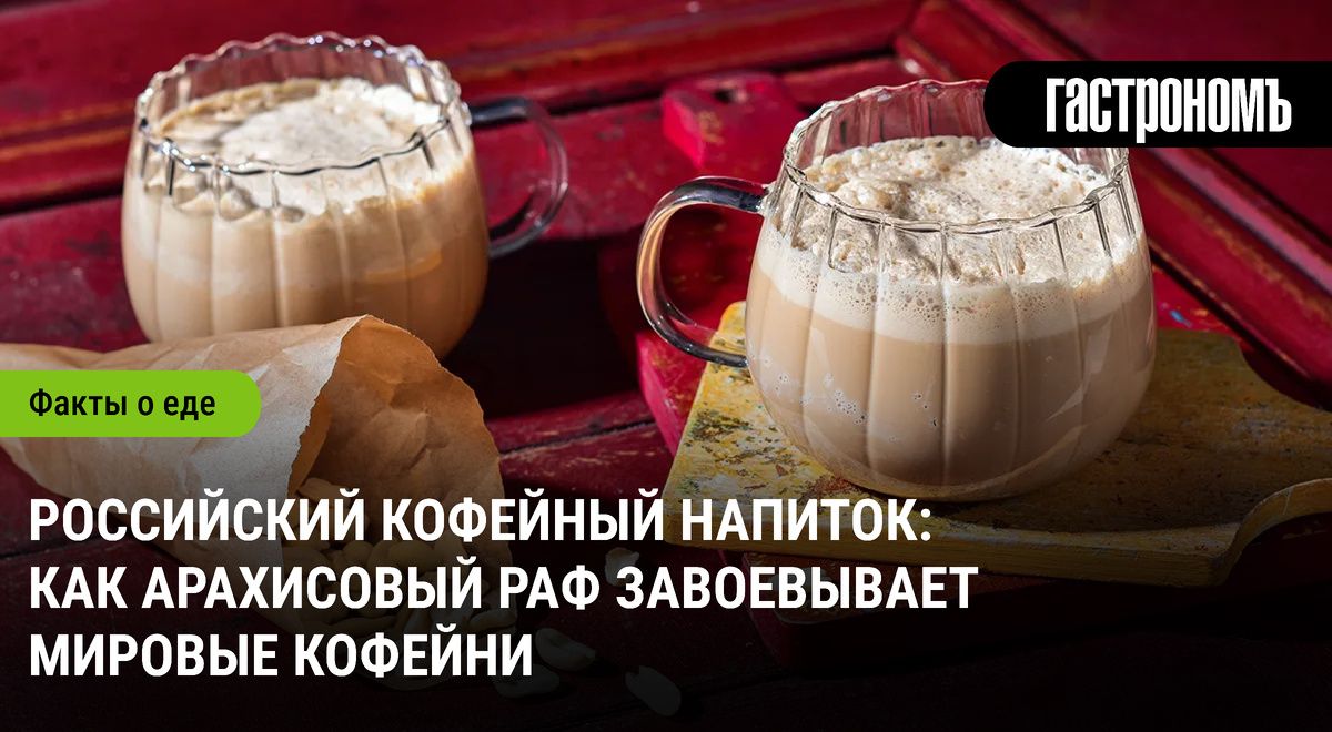 ���������� ���: ��� ���������� �������� ��� ����������� ���