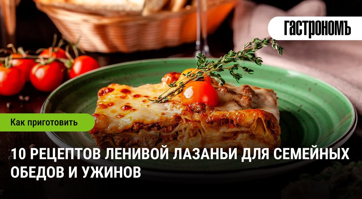 ������� �������: ������ � ������ ��� ���� �����