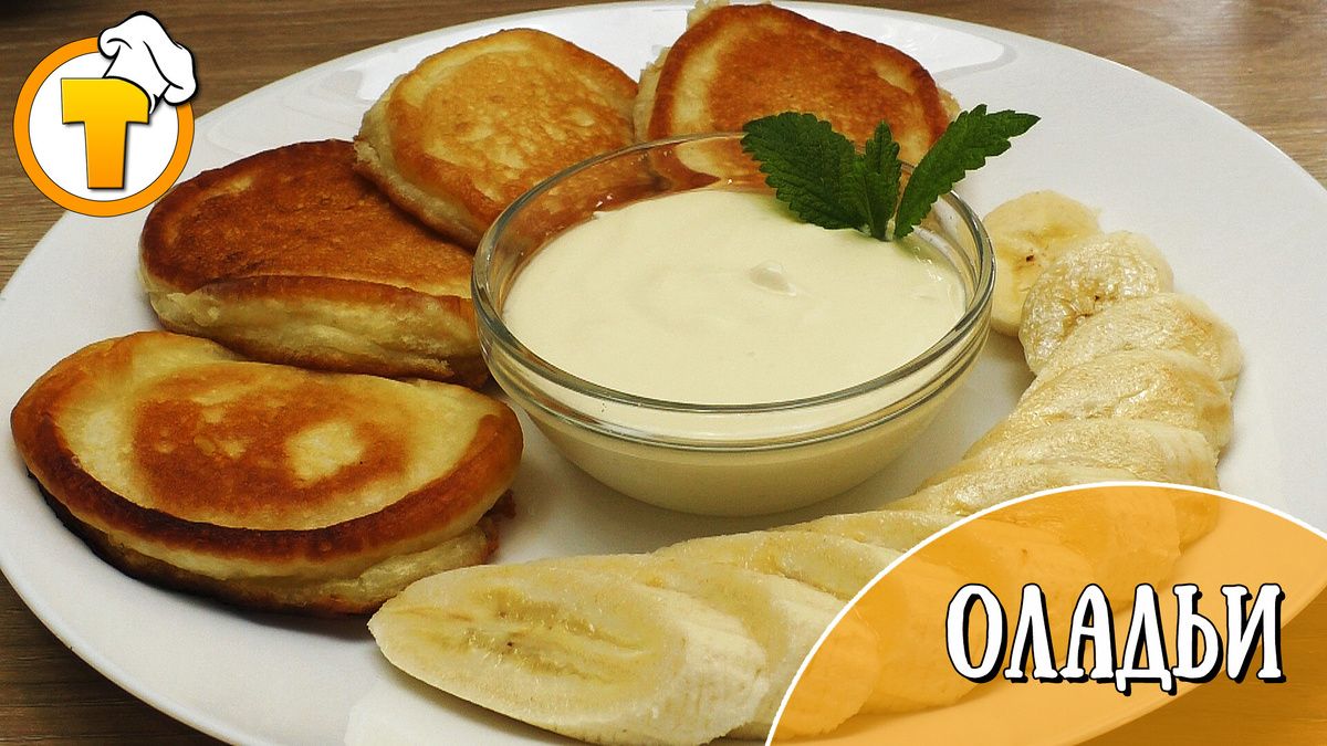 ������ ������ �� ������: ������� �������, ������� ��������� ����������