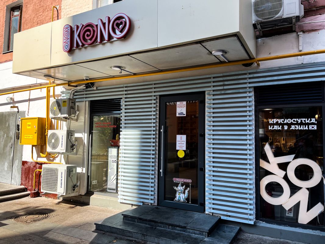 Лапша в сердце столицы: раменная Kono открывает новый формат