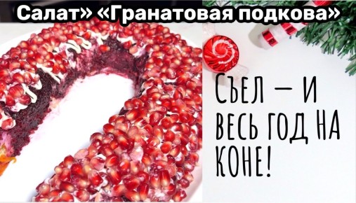 ���������� �������: ������ ����� �� ��� ���������� ����