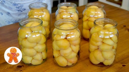 Как приготовить вкусные абрикосы в сиропе: простой рецепт на зиму