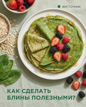 ��� ������� ����� ������� � ��������: ������ ���������