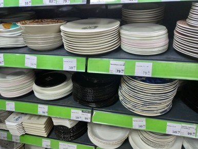 ��������� ������������ ������� �� ��������� ������ ���