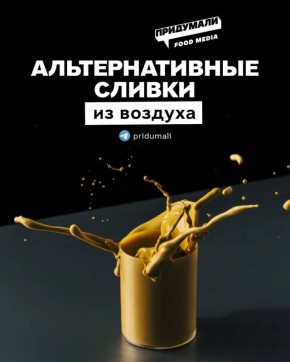 ��������� ������ ��� ������: ��������� � ���� ���������