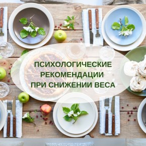 ��� ���������� �������� � ������ � ������ �����