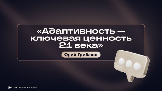 ���� ��������: ��� ��������� � ����� �������� ������� �������� ������