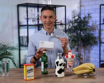 ��� ����� ����� �� ������: ��� ������� ������� � ������