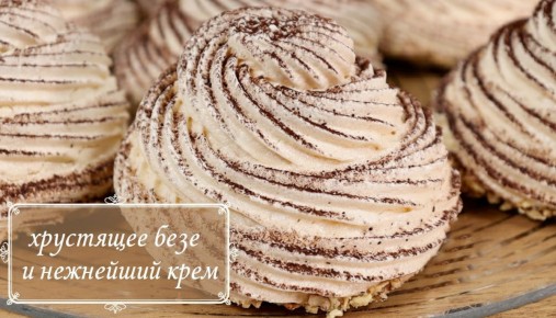 ��������� ������ � 8 �����: ��� ����������� ������� ����