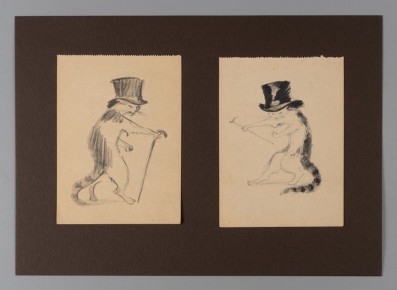 ���������� ���� 117 ��������: ����������� ���� � ��������� ��������