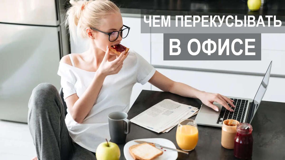 ��� �������������� ��������� ������� � �����: ������ �� ���������