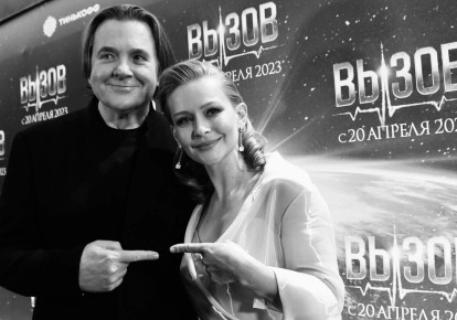 Разоблачение «Вызова»: как обещанный космический прорыв обернулся разочарованием