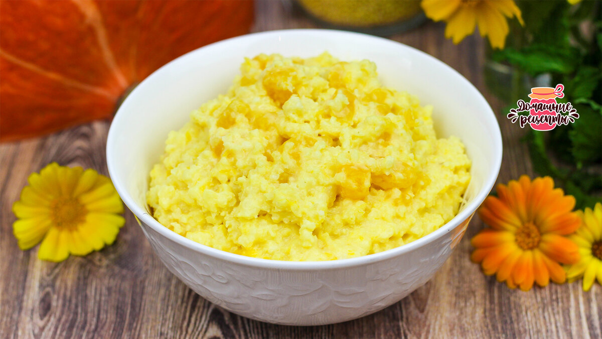 Солнечная каша с тыквой и молоком: идеальный завтрак