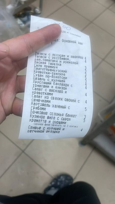 ��������� � ���������� ����������