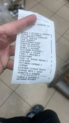 Готовимся к новогодним праздникам