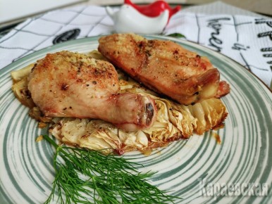 Невероятный вкус курицы с капустой: секретный рецепт