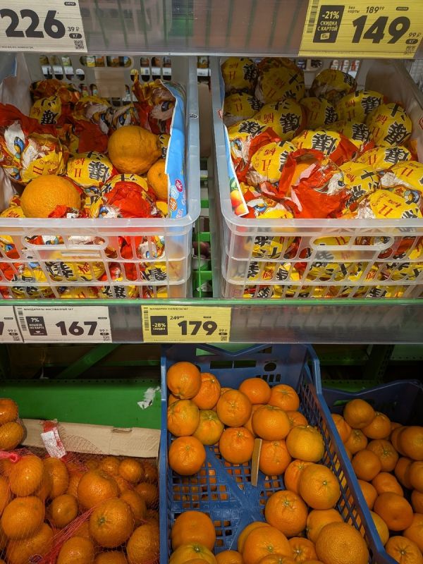 ������������ ������� �� ������ "���������": ��� ����� � ���������� �������