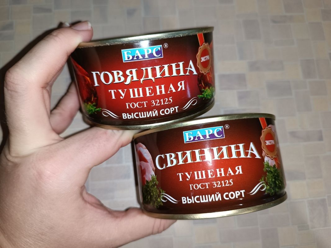 ����������� ������ �� �������� ����: ��� ���������� �� ��� ����