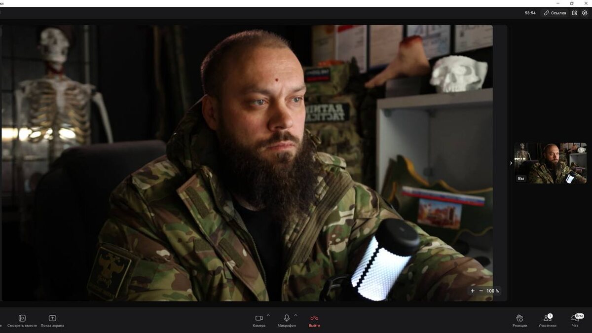 Подготовка к важному событию: что нужно знать