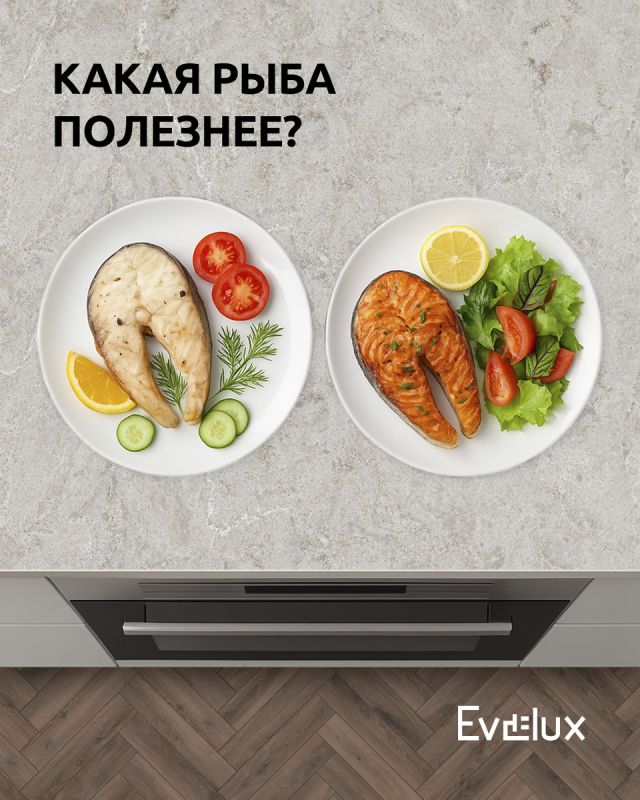 ����� ����� ������� � ����� �����: ��� ������� ��� �����?