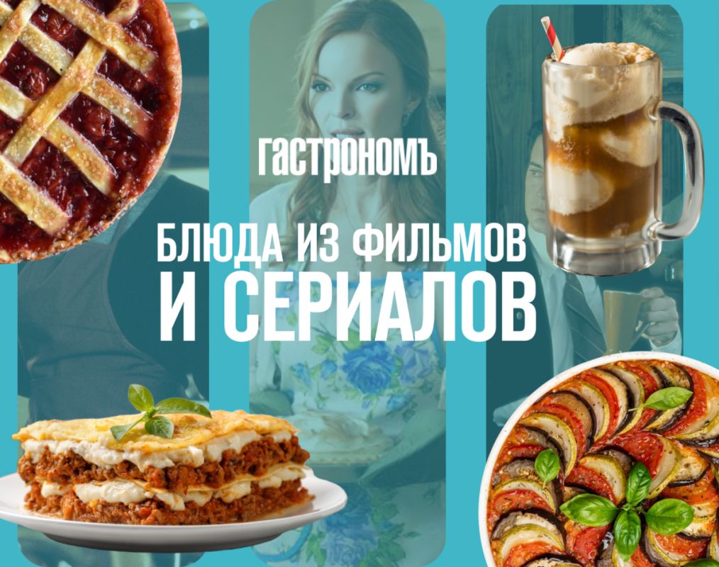 ���������� ��� �� ��������� ����: ����� �� ������� ������� � ��������