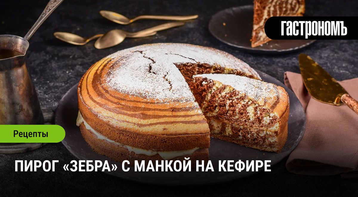 ����� ������: ���������� ������ � ������ �� ������ ������