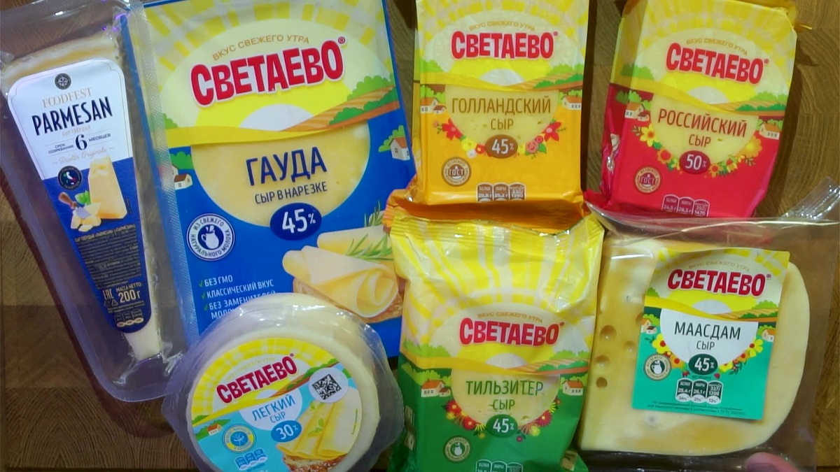 Сырная проверка: что скрывают сыры из магазина «Чижик»?