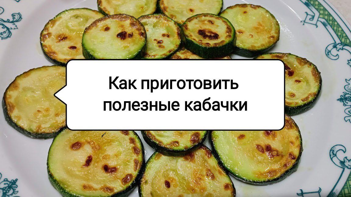 ��� ����������� ������� ��� ������� �����: ������� �������� �����