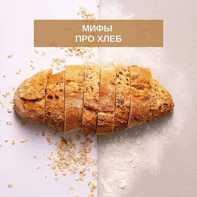 ������������ ���� � �����: ������ � �����������