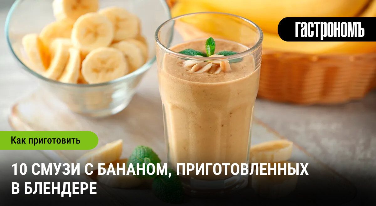 ����������� ������� ����� � ������� ��� ������ ������� ���