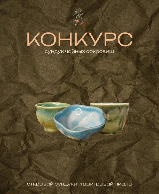 ������������� � ������ ����������� � ����� ����������