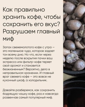 ��� ��������� ������� ����: ���� � ����������