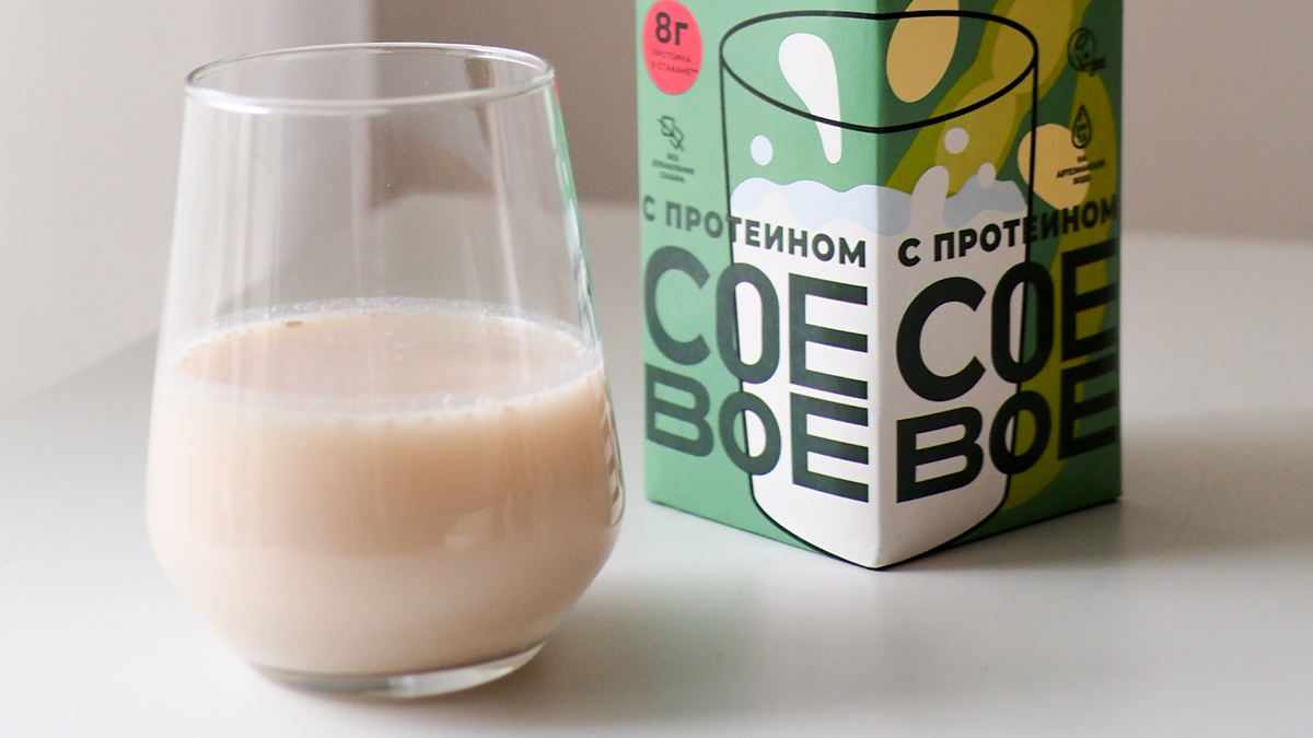 Соевое молоко: развенчиваем мифы о пользе и вреде