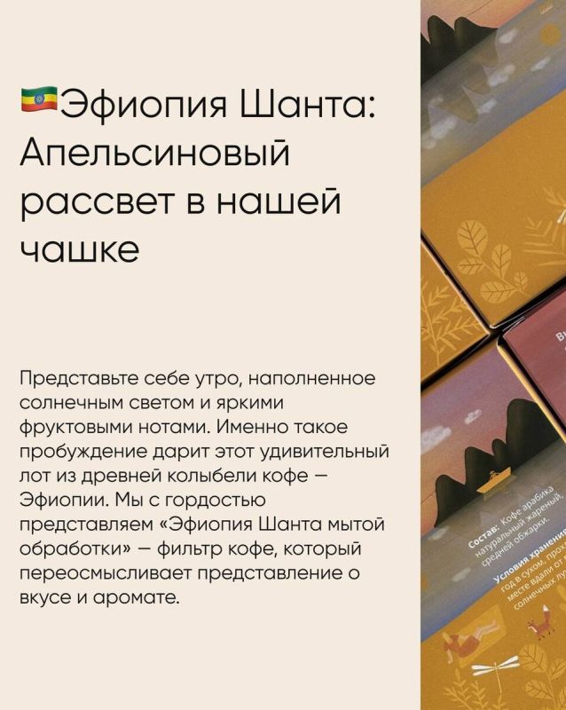 ������� �����: ��������� ����� � ������ ������