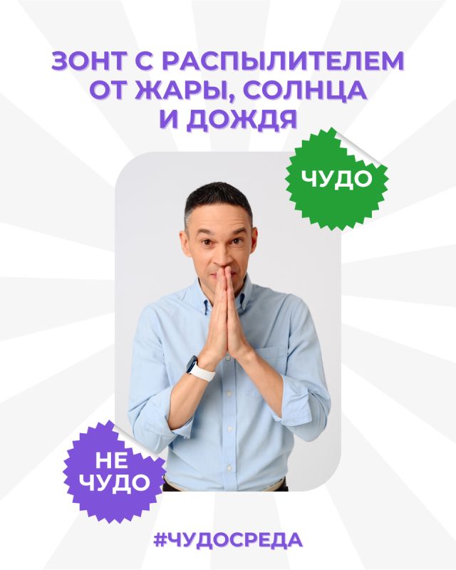 ����� ���� � ����������� ���������: ������ �� ������ � ����� � ����� �������