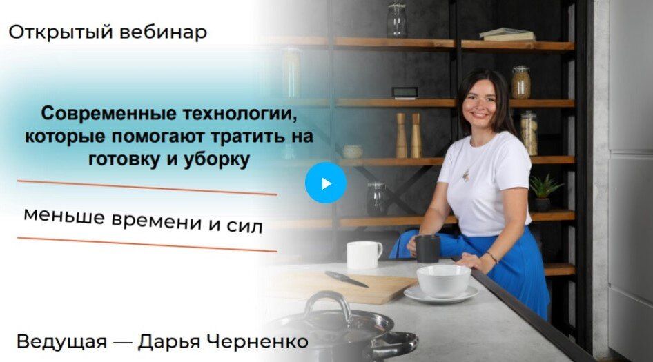 ����������� �������� �������: �������� ��� ���� ������, ���������� �����